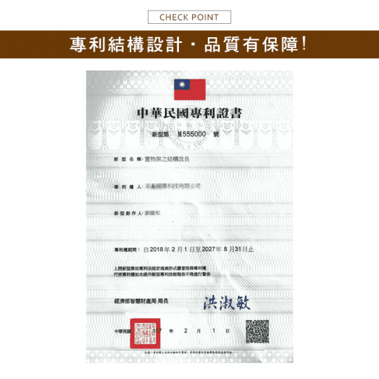 MIT專利免組裝可調式電腦螢幕上方置物架(收納架 機上盒架)