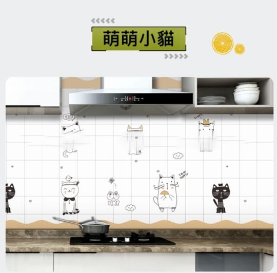 廚房自黏防油防汙防水防火耐高溫牆壁紙 60x300cm
