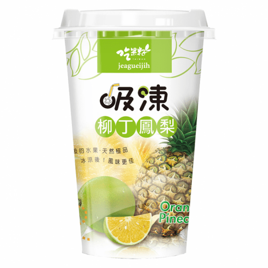 吃果籽百香果水果凍杯