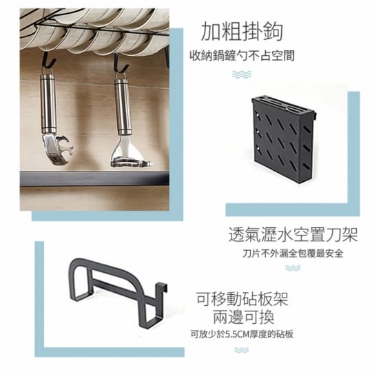 升級增高水槽碗碟瀝水架