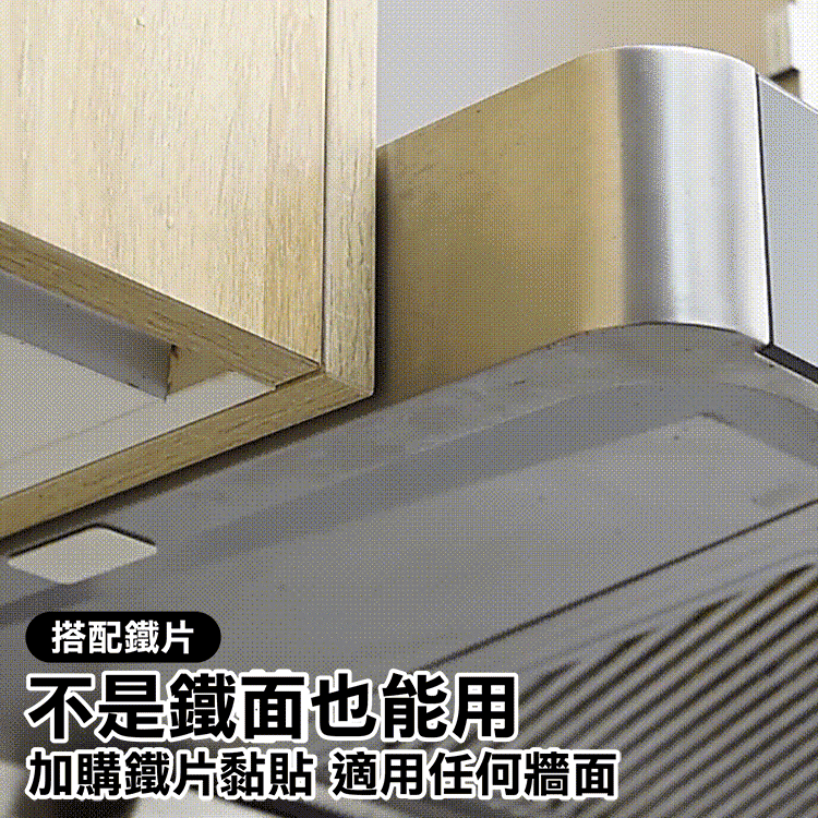 強力磁吸掛勾 環形 高承重力 (多尺寸任選)