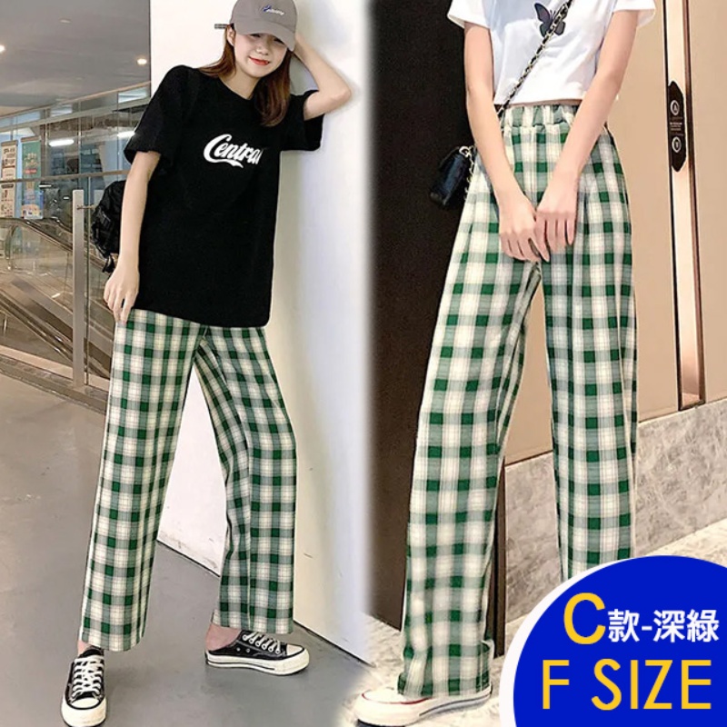 韓國製英倫格紋修身顯瘦涼爽棉麻褲 多款任選 鬆緊腰設計 寬褲 休閒褲 