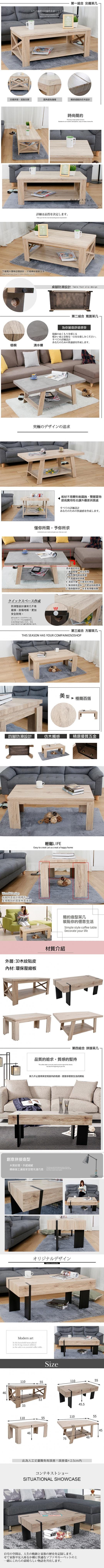 茶几.桌子 茶几.桌子