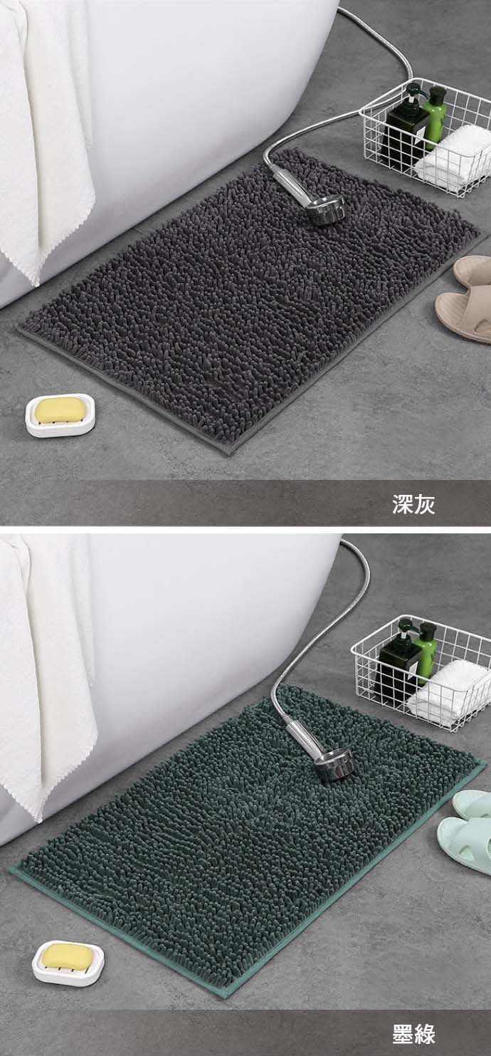【DTW】多功能吸水長絨防滑地墊 40x120cm (腳踏墊/可機洗地墊)