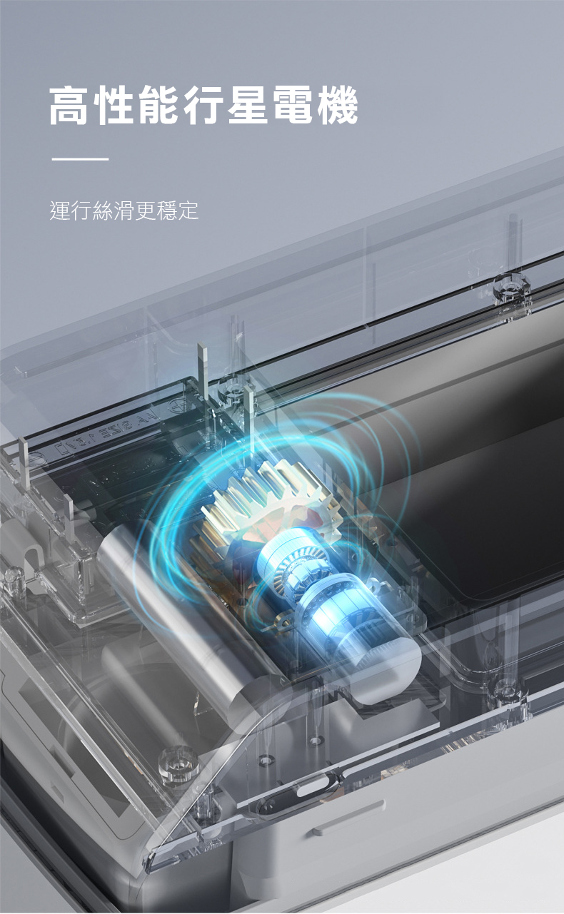 自動鋪袋感應垃圾桶12L