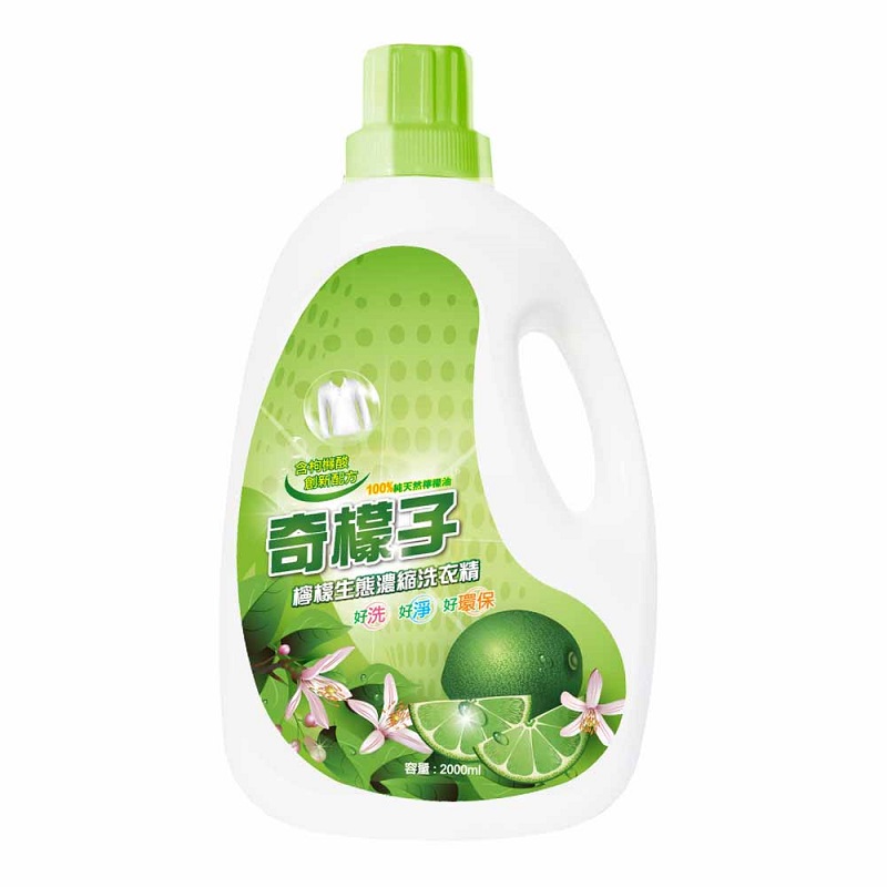 【奇檬子】天然檸檬生態濃縮洗衣精補充包(2000ml)