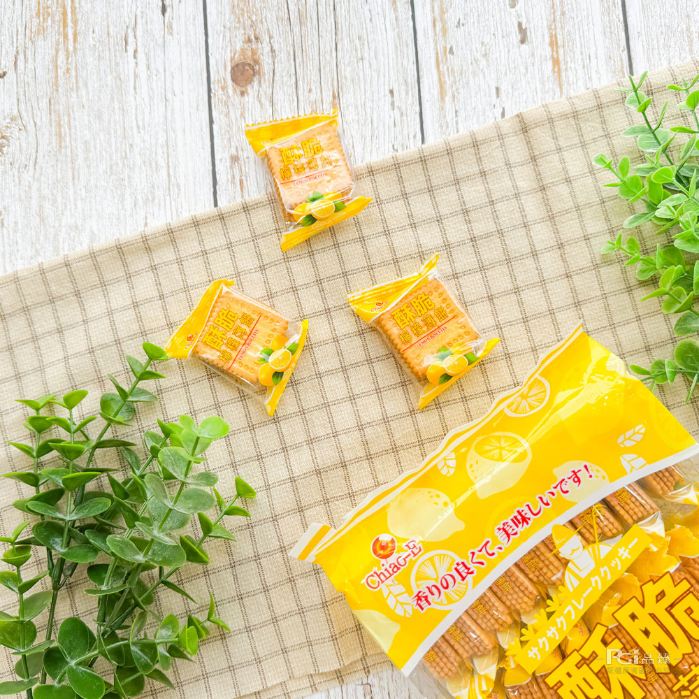 【巧益】酥脆薄餅(鹹蛋黃餅乾／檸檬餅乾)270g 薄餅乾 餅乾 零食