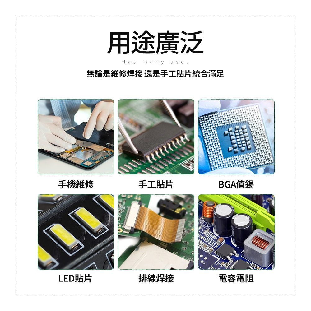 【EZmakeit】低溫138℃無鉛錫膏30g/50g