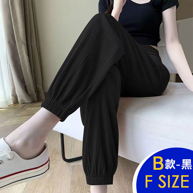 韓國透氣冰絲涼感高彈力修身顯瘦休閒褲  運動褲 防蚊褲 棉麻褲 