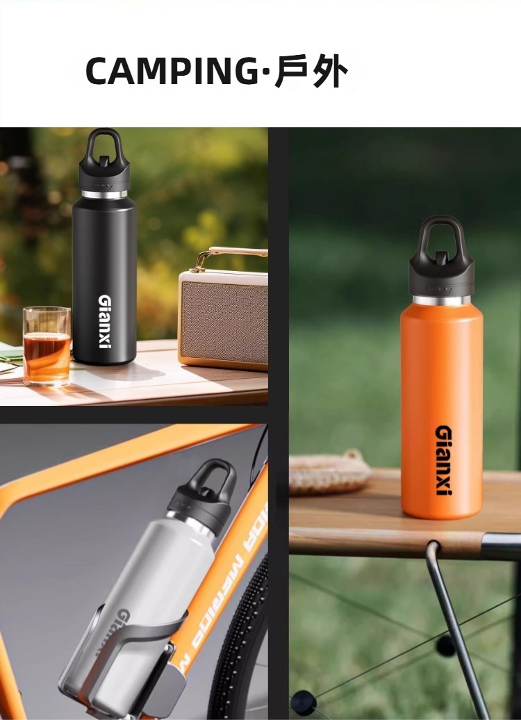 316不鏽鋼一鍵開蓋保溫壺640/900ml 保溫保冷 隨行杯 水壺 運動健行