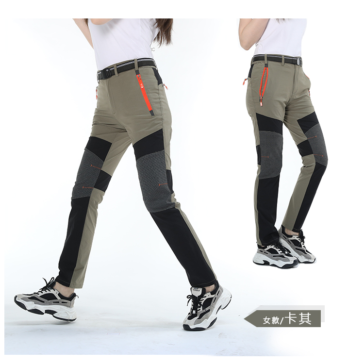 薄款拼色超彈力速乾褲 多款尺寸/顏色 (男女皆可穿/超彈耐磨/速乾/多口袋)