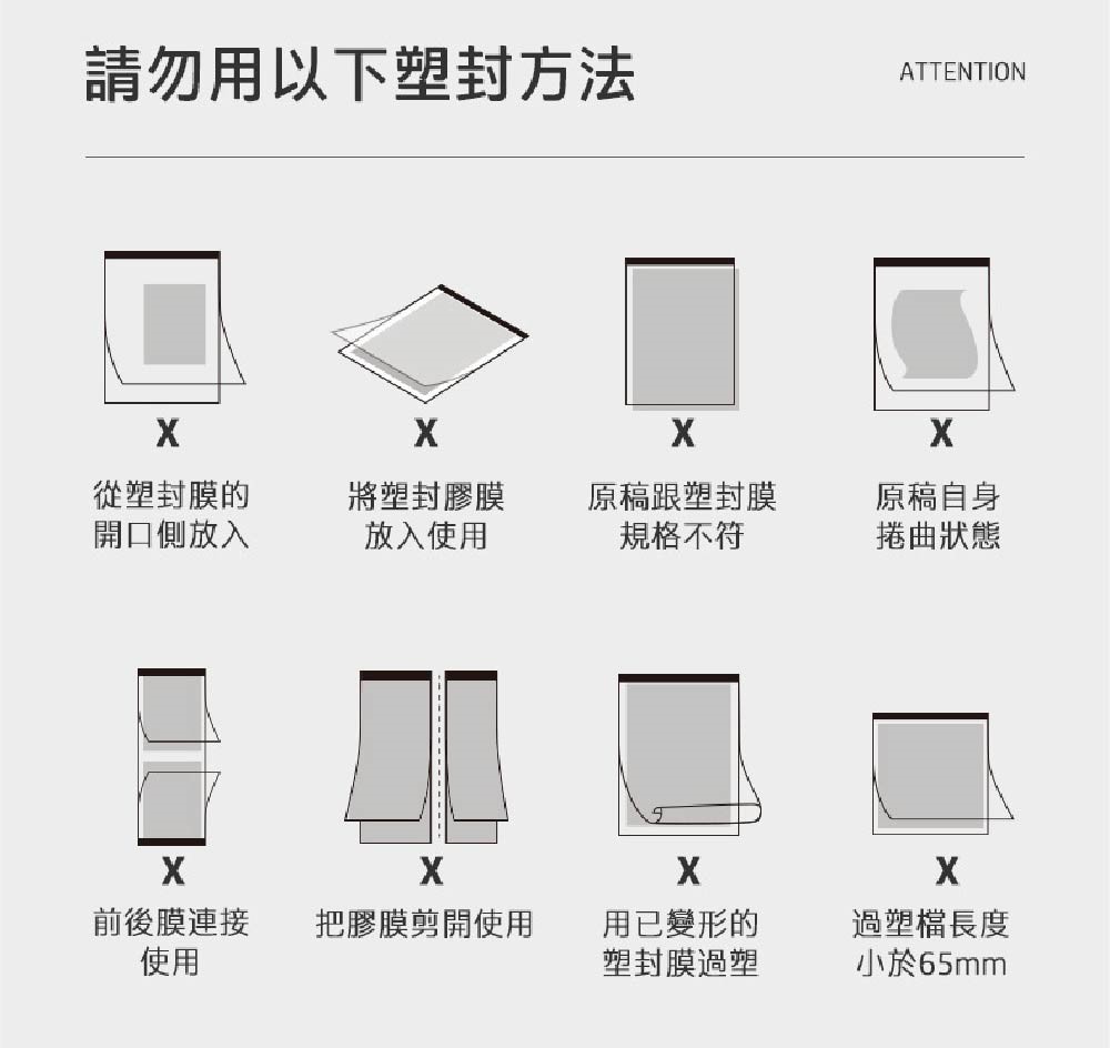 【HP】SmartTank755彩色無線連供多功印表機(送護貝機,含四色墨水)