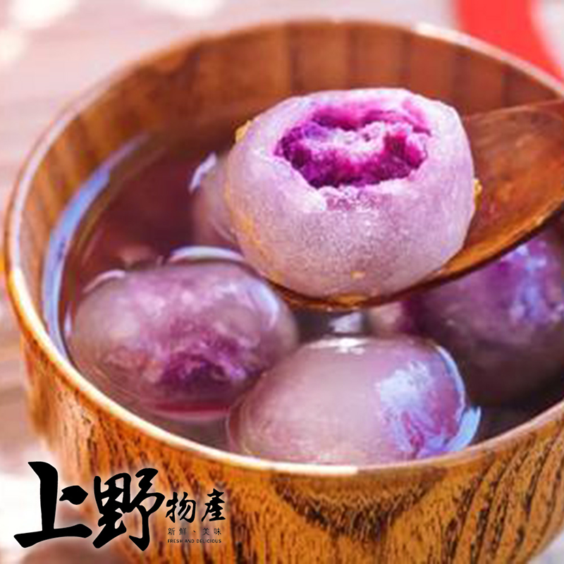       【上野物產】香甜紅地瓜水滴湯圓 x12包(200g±10%/包)