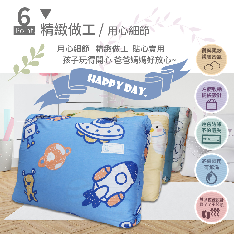 【INDIAN】兒童兩用鋪棉書包睡袋 (四款任選) 兒童睡袋
