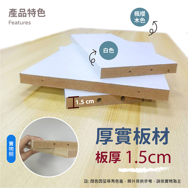 【VENCEDOR】兩色抽屜電腦桌U型書桌-抽屜加厚升級款