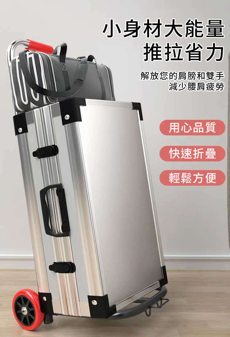 沿用