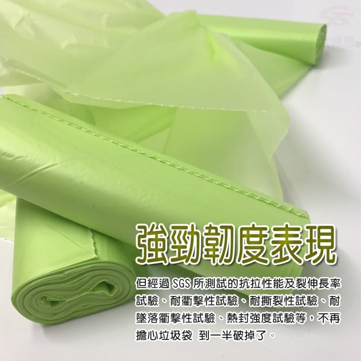 【金德恩】MIT花香環保垃圾袋(3捲/包)(八層防漏袋底設計/台灣發明專利)