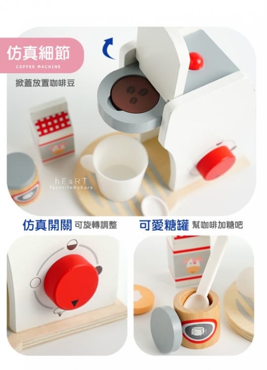 小廚師木製廚房玩具
