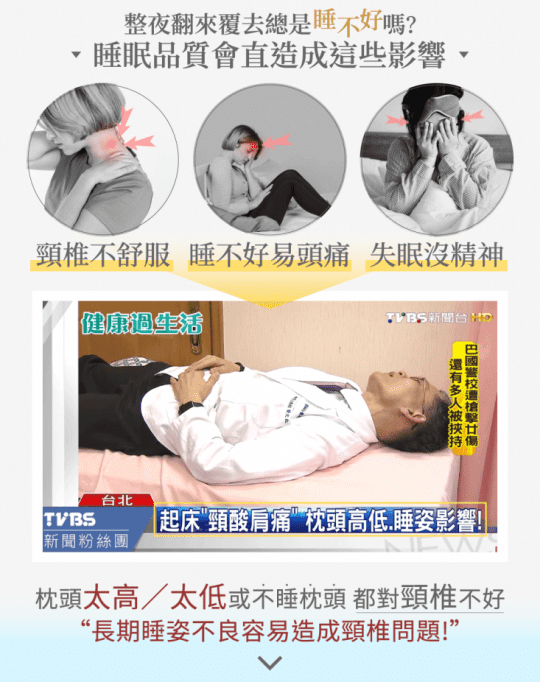 飯店專用防潑水獨立筒枕