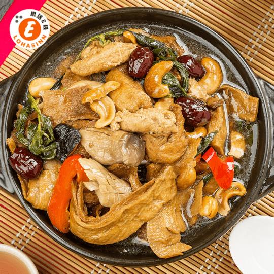 樂活e棧(預購)【樂活e棧】三低素食年菜(套組)