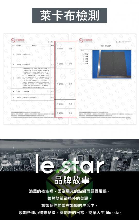 專業級3D氣囊減壓背帶