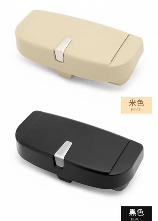 多功能可插卡車用眼鏡盒