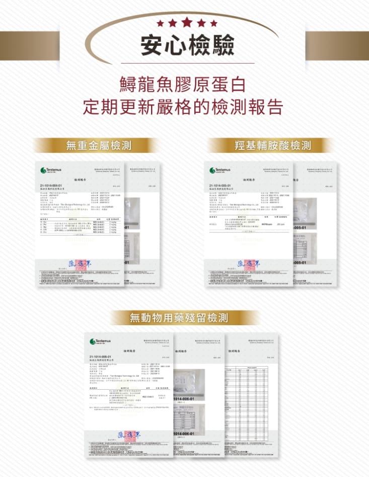 【都會新貴嚴選】鱘熹王 專利K2龍複方膠囊  沈文程有感代言 (60粒/盒)