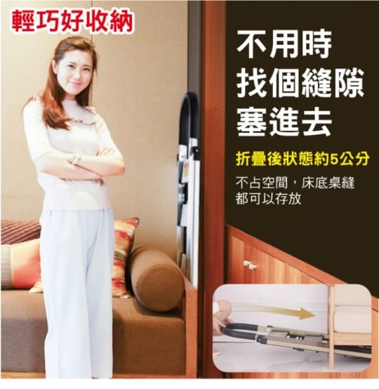 萬用折疊曬衣架收納架梯