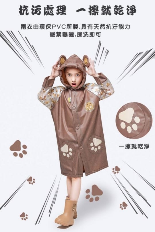 超萌加厚版兒童充氣帽雨衣(加厚 超萌 充氣帽)