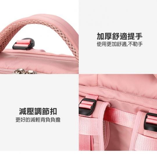 乾溼分離國內旅行後背包