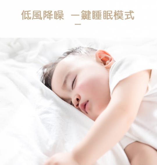 德國JJPRO 7000Btu移動式空調 JPP05