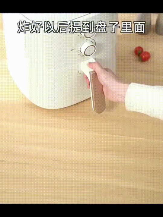 20cm一次性氣炸鍋烘培紙 圓型烘培矽油紙盤 減少沾黏烤