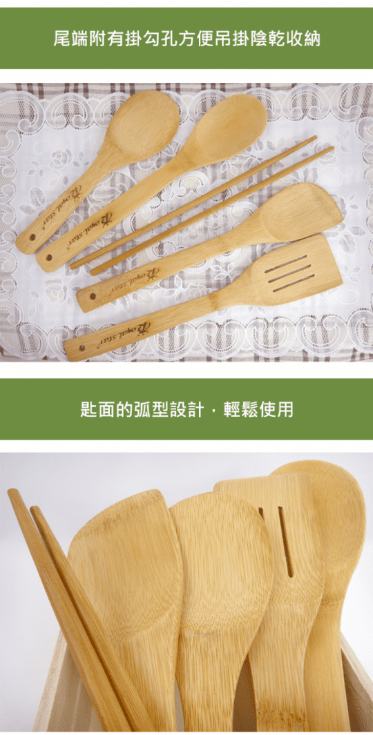 【Chefrun】韓國原裝超輕量鈦金鍋具