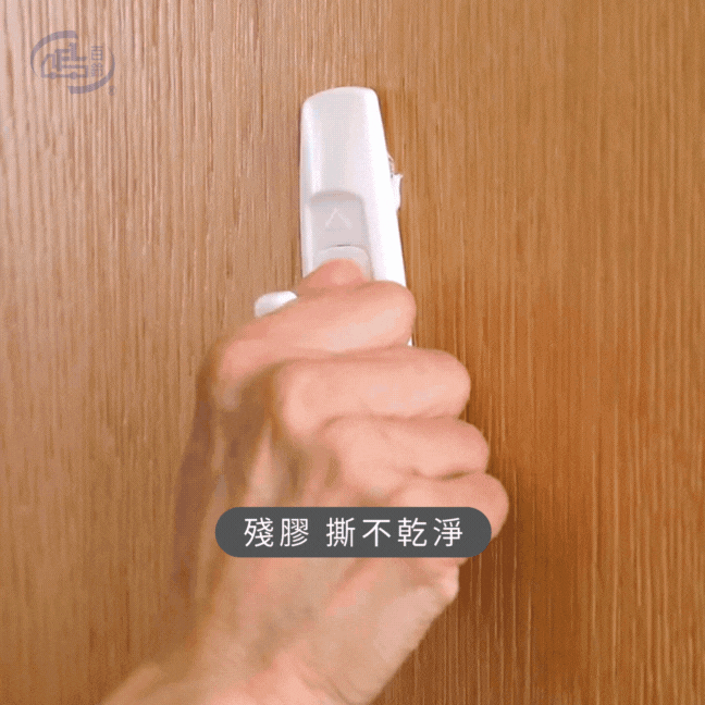 【百鈴】黏固力雙面強力無痕軟性膠帶,雙面膠,不殘膠,奈米雙面膠,壓克力膠帶,黏貼