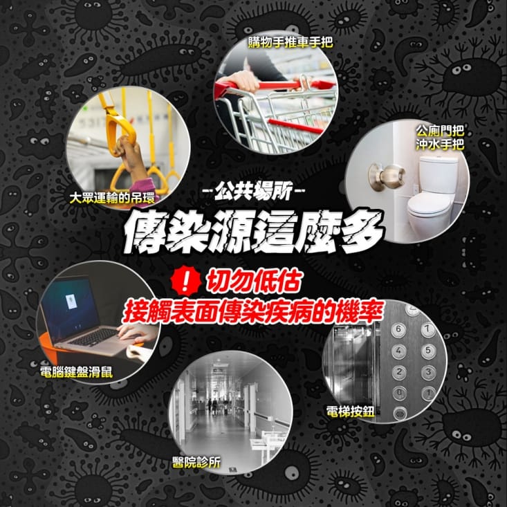 【奈森克林】台灣製造酒精抗菌濕巾 不留水痕 (60抽/包；20抽/包)