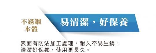 【ZOJIRUSHI 象印】5公升SuperVE超級真空保溫熱水瓶CV-DSF3