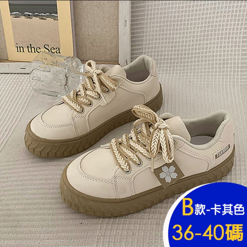 經典小白鞋復古運動鞋 