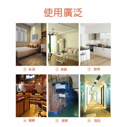 全自動連續捕鼠器 抓不停全自動誘補滅鼠器 透明上蓋高效老鼠籠 捕鼠機