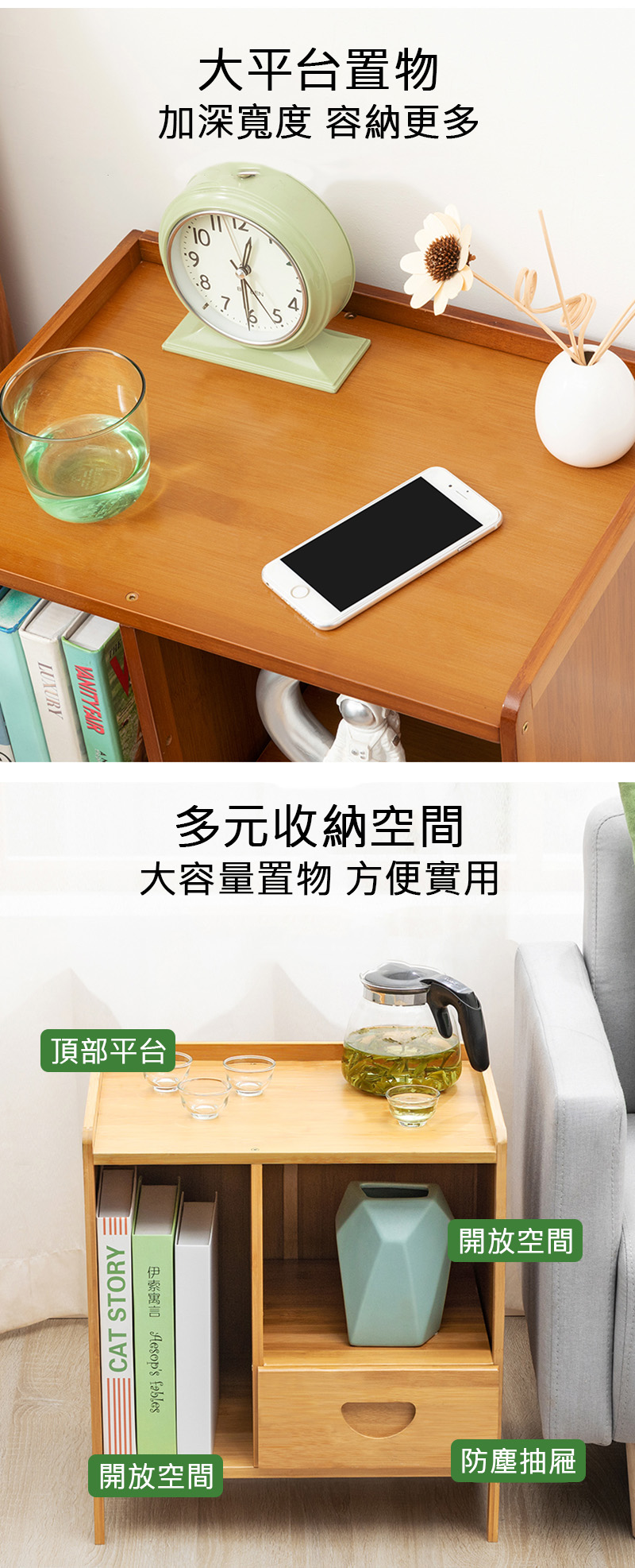       【HappyLife】楠竹床頭櫃 三抽一格 Y10070(床邊櫃 