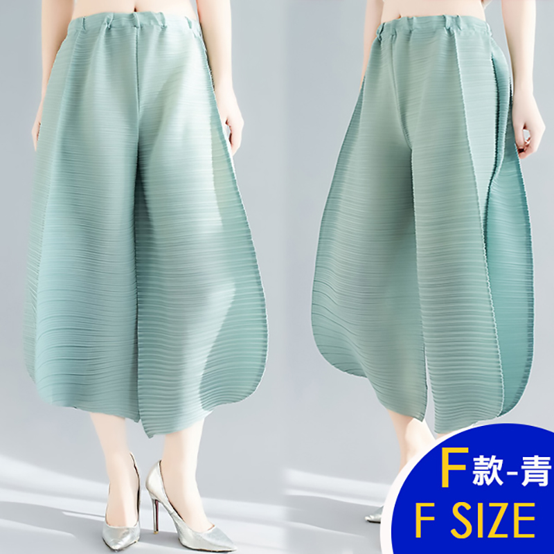 韓國空運顯瘦修身三宅壓褶風魅力褲多款任選 休閒褲 涼爽透氣