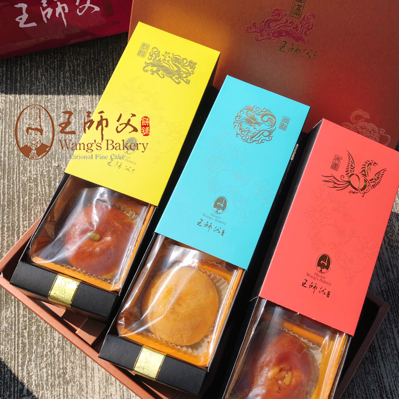 【永和王師父】經典綜合禮盒540g(6入/盒) 松子酥+金月娘+軟玉酥