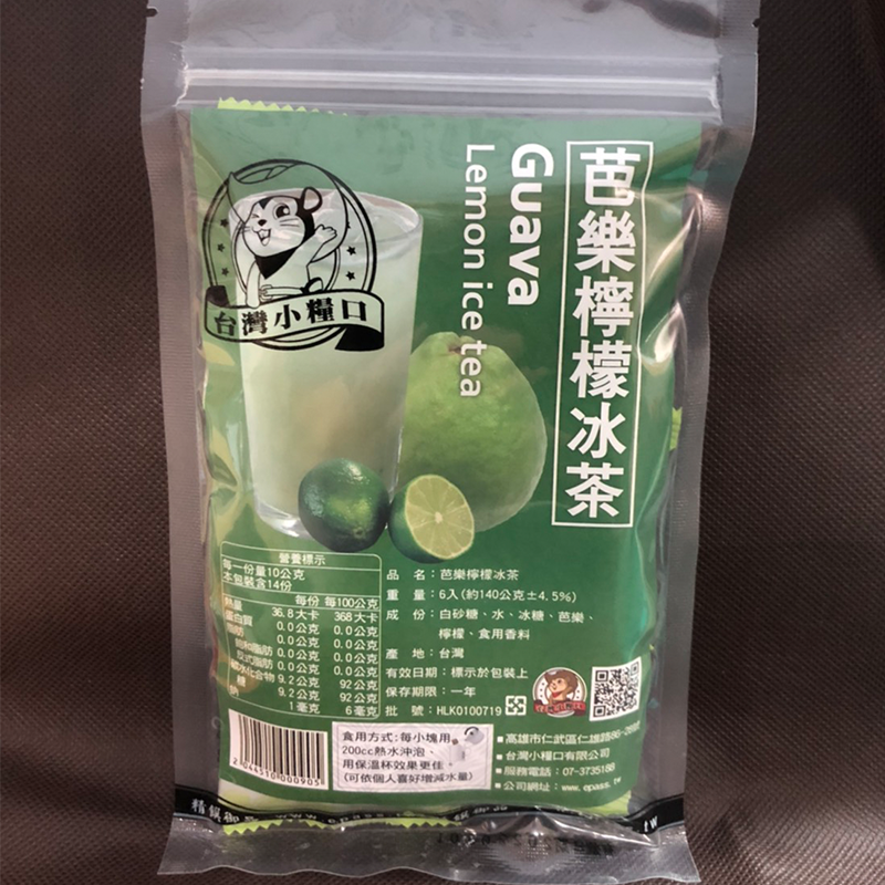       【SunFood 太禓食品】養生罐裝黑糖茶磚 180g/罐(桂圓紅