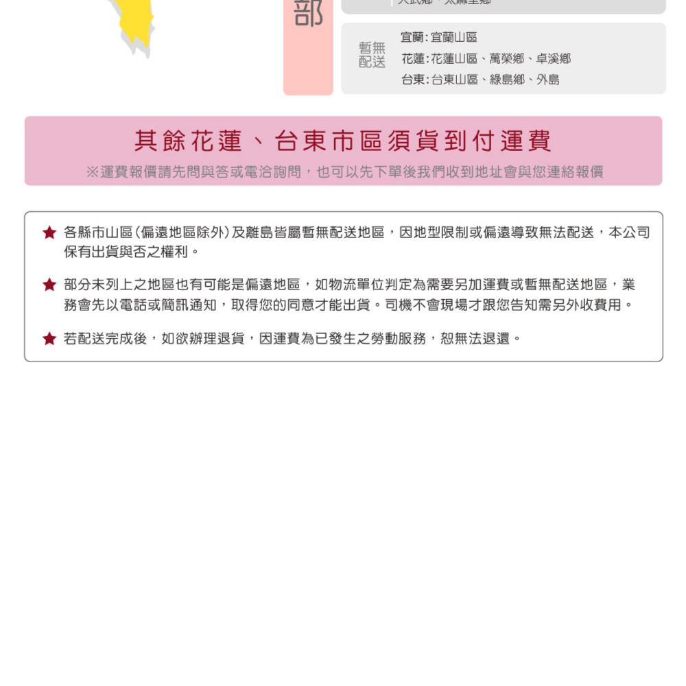 【ikloo】一按即開簡約按壓式垃圾桶-2色可選