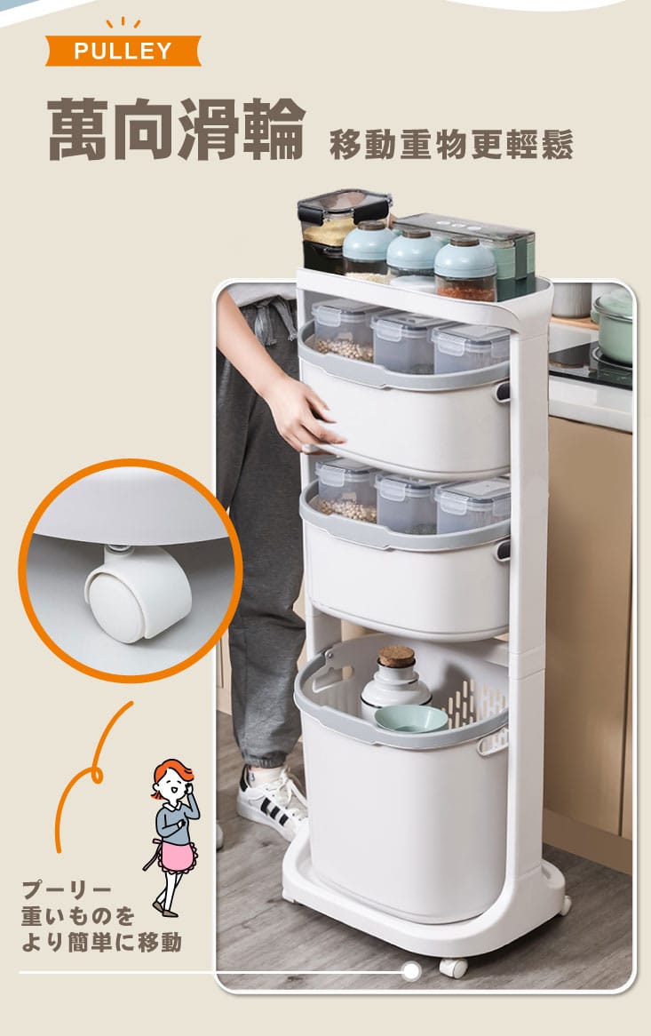 新超大容量日式多層髒衣籃洗衣籃