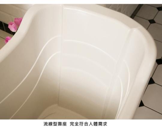 秋冬限定~《真心良品》省水泡澡桶186L贈泡腳桶1入組