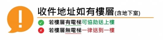 MIT 禪風科技除臭鞋櫃