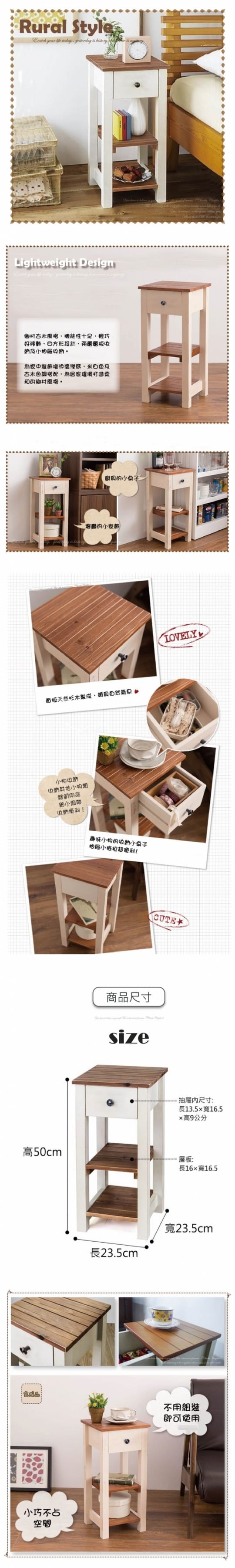玄關櫃 床頭櫃 玄關櫃 床頭櫃