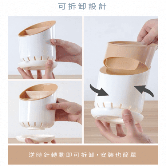 北歐色瀝水收納筷筒架 筷子收納