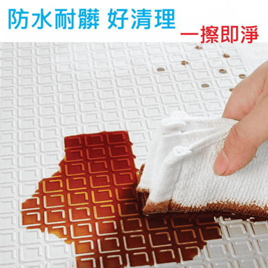 親子摺疊萬用爬行地墊