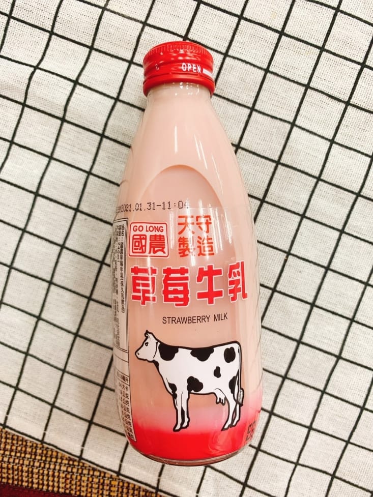 草莓牛乳(保久乳飲品)